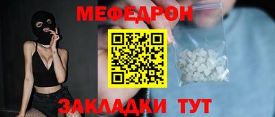 a pvp Малгобек