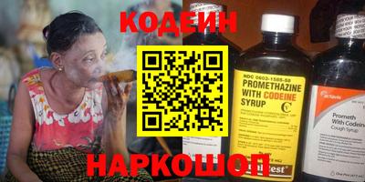 прущие грибы Мариинск