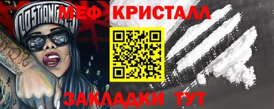 прущие грибы Мариинск