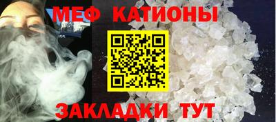 таблы Малоярославец