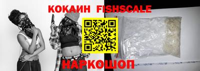 прущие грибы Мариинск