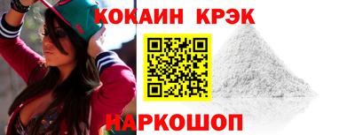 прущие грибы Мариинск