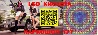 таблы Малоярославец