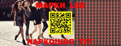 a pvp Малгобек