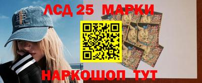 прущие грибы Мариинск
