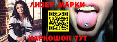 прущие грибы Мариинск
