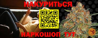 a pvp Малгобек