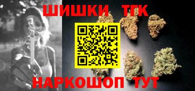 таблы Малоярославец