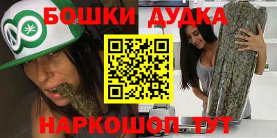a pvp Малгобек