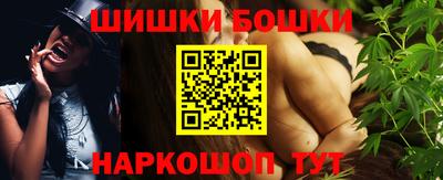 таблы Малоярославец