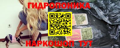 a pvp Малгобек