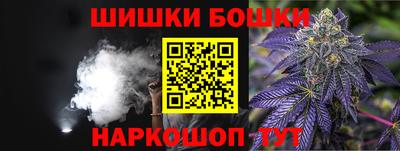 таблы Малоярославец