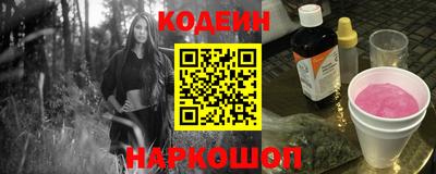 таблы Малоярославец