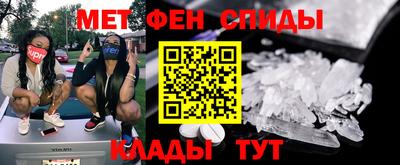 a pvp Малгобек