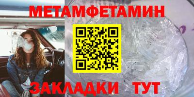 a pvp Малгобек