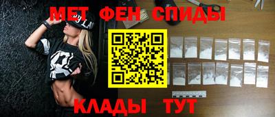 a pvp Малгобек