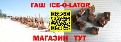 таблы Малоярославец