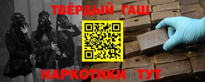 a pvp Малгобек