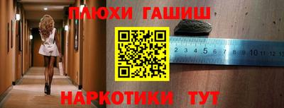 a pvp Малгобек