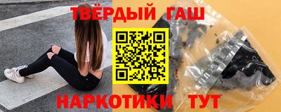 таблы Малоярославец