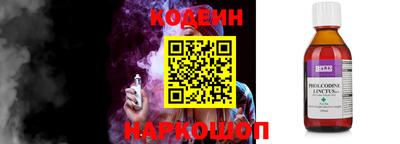 таблы Малоярославец